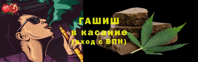 Что такое Мичуринск kraken маркетплейс  Меф  A-PVP  ГАШИШ  Cocaine  Марихуана 